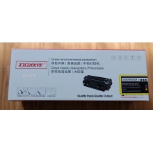 環保激光打印機硒鼓 CE310A/CF350A/CRG329K 黑