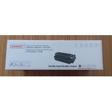 環(huán)保激光打印機硒鼓 HSZW-2441/2215粉盒