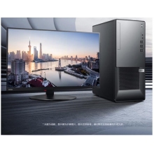 聯(lián)想(Lenovo) 揚(yáng)天T4900KS臺式機(jī)商用辦公電腦主機(jī)(i5-10400/8G/256SSD+1T/2G獨顯)定制+21.5英寸