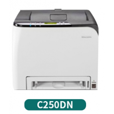 理光（Ricoh）SP C250DN彩色激光打印機