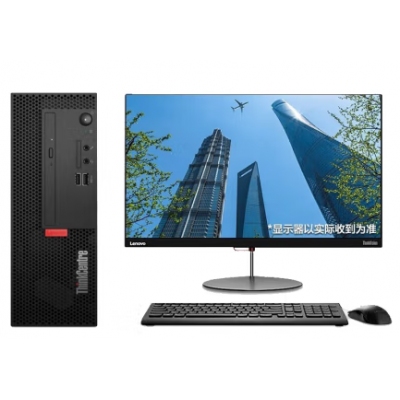 聯想ThinkCentre E900臺式機12代商務辦公臺式電腦