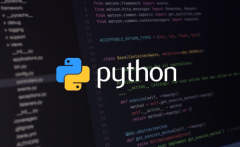 選擇南京Python培訓班學習怎么樣?