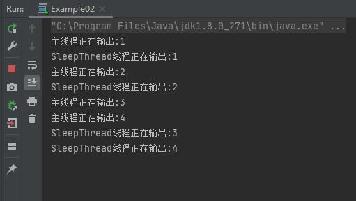 java線程休眠的方法