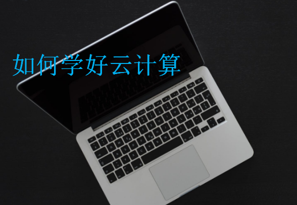 ui培訓學費一般多少